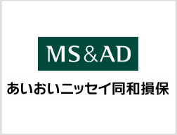 MS&ADあいおいニッセイ同和損保